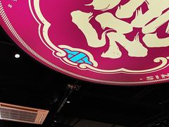 -点都德(汇盈广场店)