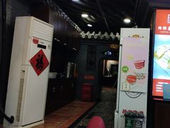 -老浒记烤鸭-北京菜(琉璃厂店)