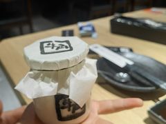-牛角烧肉(步步高星城天地店)