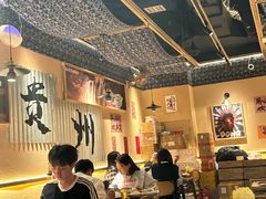 -夺多山贵州酸汤牛肉火锅(7mall店)
