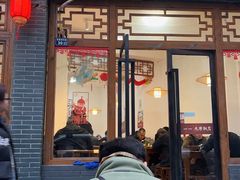 -永乐饭店