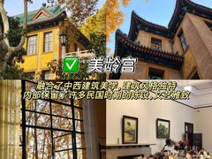 -李百蟹·江南蟹黄面(夫子庙店)