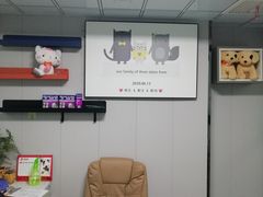 -半岛宠物医院24小时(科华中路店)