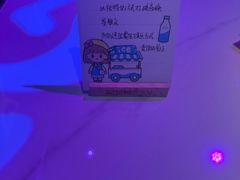 -星聚会KTV X Party(广州高德置地店)