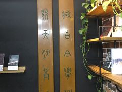 -晓风书屋(大学路店)