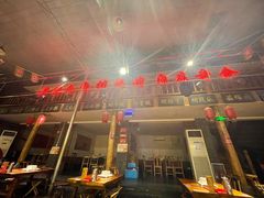 -清真·老金烧烤·小龙虾(奥体中路店)