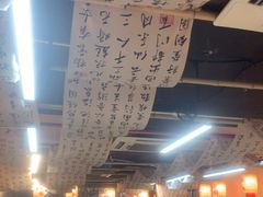 -螺思宝螺蛳粉火锅·鸭脚煲(西乡店)