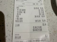 -肥仔文澳门猪骨煲(南京西路店)