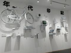 -乐汇城