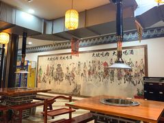 大堂-炭虎子水浒烤肉(梦时代店)