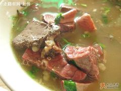 杂碎汤-东兴顺爆肚张