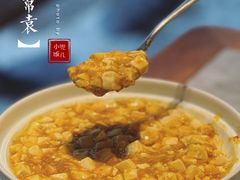 -苏帮袁Sue Cuisine(来福士店)