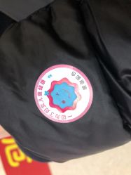 -成都市妇女儿童中心医院(中心院区)