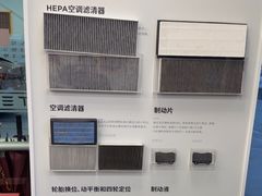 -TESLA 特斯拉(深圳坂田特斯拉中心)