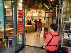 门面-天星正源火锅(地勘路店)