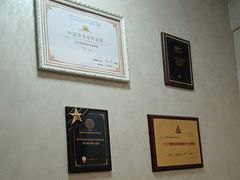 -宠爱国际动物医院·疑难骨科·心肾内科·皮肤科(太阳宫店)