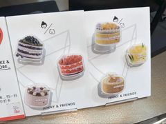 -静宜和她的朋友(星海广场店)