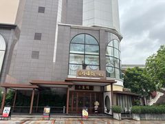 -小東馆(东纵路店)