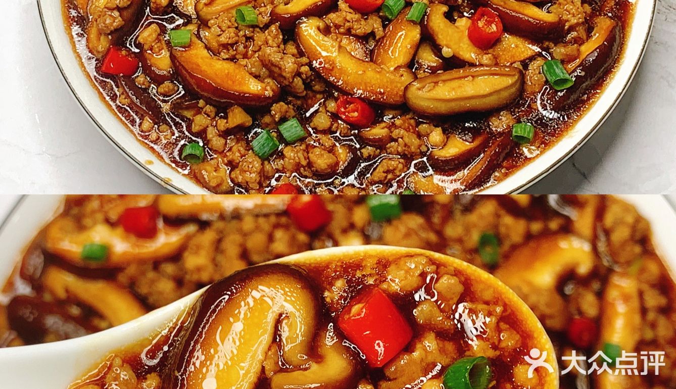 酱汁浓郁～超级下饭的家常菜肉末香菇