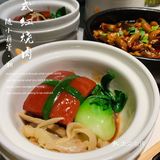 湖南耒阳的品牌｜高端湘菜随小馆🔥