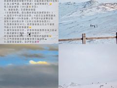 -松州古城