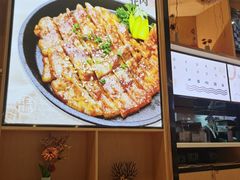 -花漫里日式餐厅(南安中骏店)