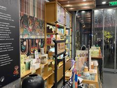 -茶颜悦色(花园道店)