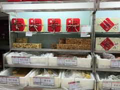 -北京稻香村(花市店)