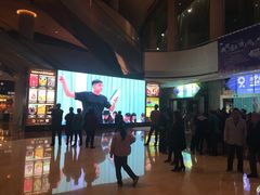 -常州大剧院保利影城