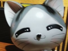 -学习谷日语培训日本留学·多语种外语教学(海淀人大分部)