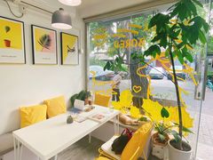 -五进制 Coffee Shop