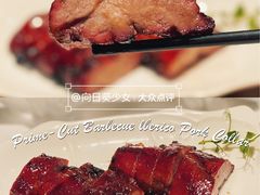 -誉珑轩