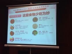 -广禾堂月子餐(国妇婴店)