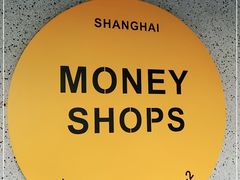 -Money Shops(愚园路店)