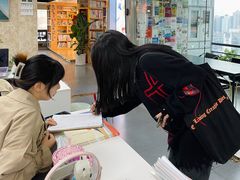-帝京日语(春熙路旗舰校区)