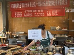-听香·678茶铺(猛追湾店)