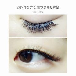 睫毛嫁接-光SPA科技美肤