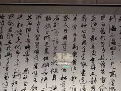 -明州小宴(文化广场店)