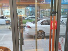 -小木屋拌饭(鞍山景子街小商品城店)