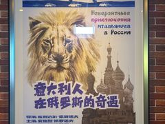 -曹杨影城(曹杨店)