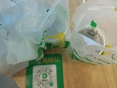 -德克士(信誉楼店)