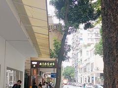 -恩宁刘福记(东华东路店)