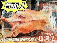 -大海别墅民宿农家院(十渡店)