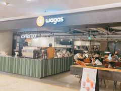-Wagas沃歌斯(港汇恒隆广场店)