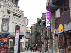 -东西巷