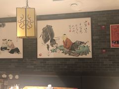 -大龙燚火锅