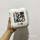 终于来吃太平街的网红点心辣