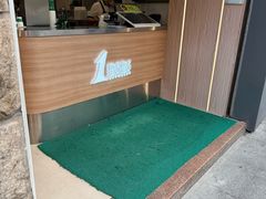 -1点点(河南中路店)