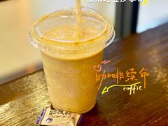 板栗红豆沙拿铁-星巴克(苏州平江万达广场店)