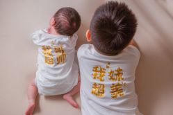 -徐州和平妇产医院·月子中心